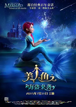 啊灬啊灬啊灬啊高潮女妇